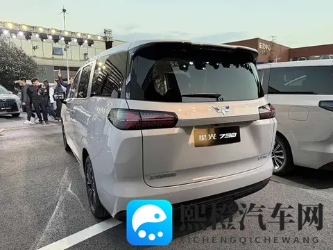 五菱星光730正式上市 燃油_插混_纯电全都有，售730万-1098万元-2