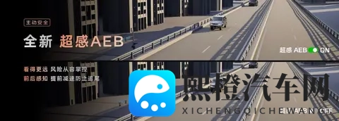 智己LS9上市权益价3228-3528万元-3