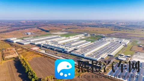 为什么地方政府对车企是又爱又恨?用地指标太大,内部还容易打架-1