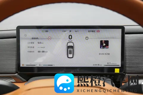 奇瑞放大招了!全系大五座或舒享大七座,全家出游不局促,这车香-3