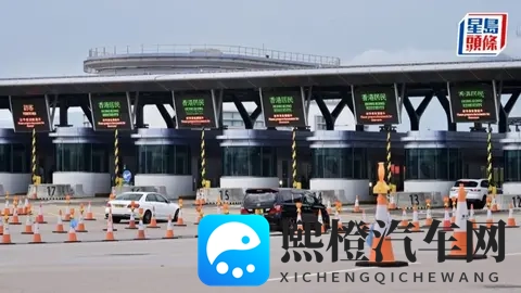 粤车南下︱内地司机违规收告票跑路如何执法？易志明回应-1