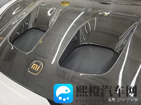 小米汽车挖孔机盖获专利是创新还是噱头-3