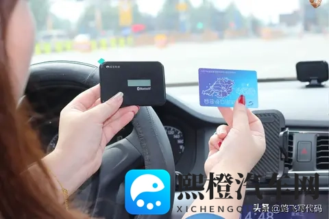 小米YU7内置ETC已免费,已激活车主有补偿,其他车商“破防”!-2