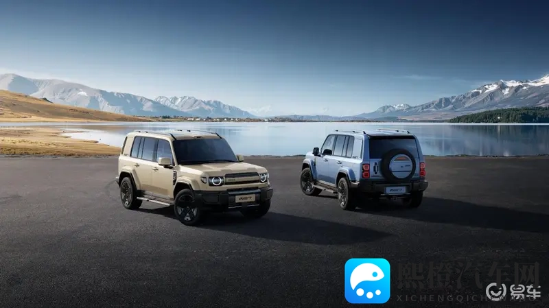 2025广州车展|iCAR V27即将迎来中国首秀-1